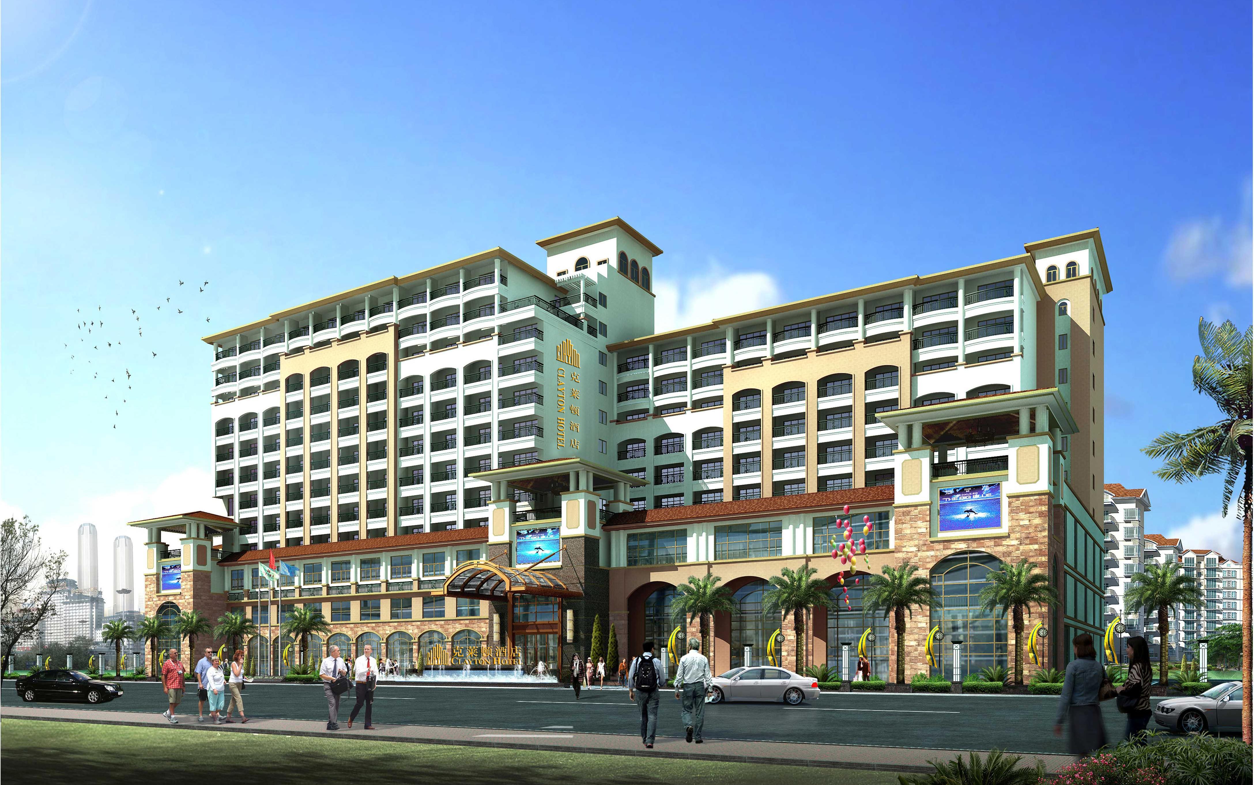 Clayton Hotel-Near Pazhou Exhibition Center Kanton Zewnętrze zdjęcie