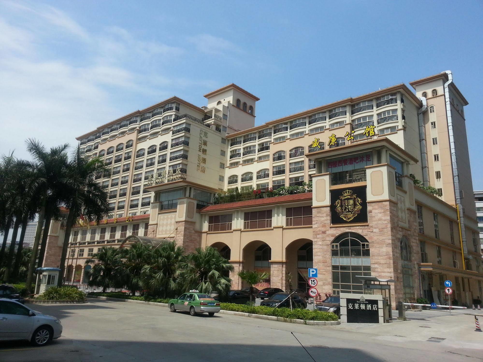 Clayton Hotel-Near Pazhou Exhibition Center Kanton Zewnętrze zdjęcie